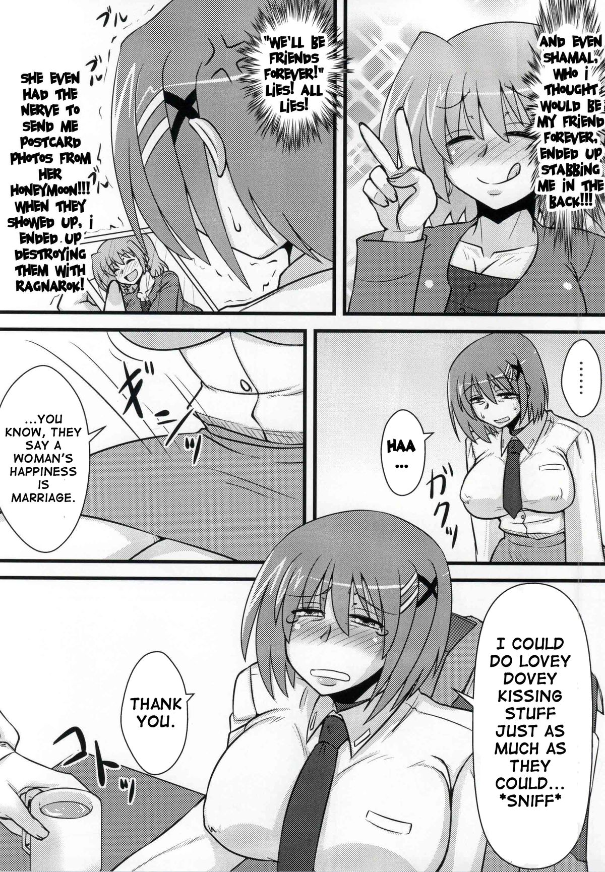 Choi Juku Hayate page 5 full