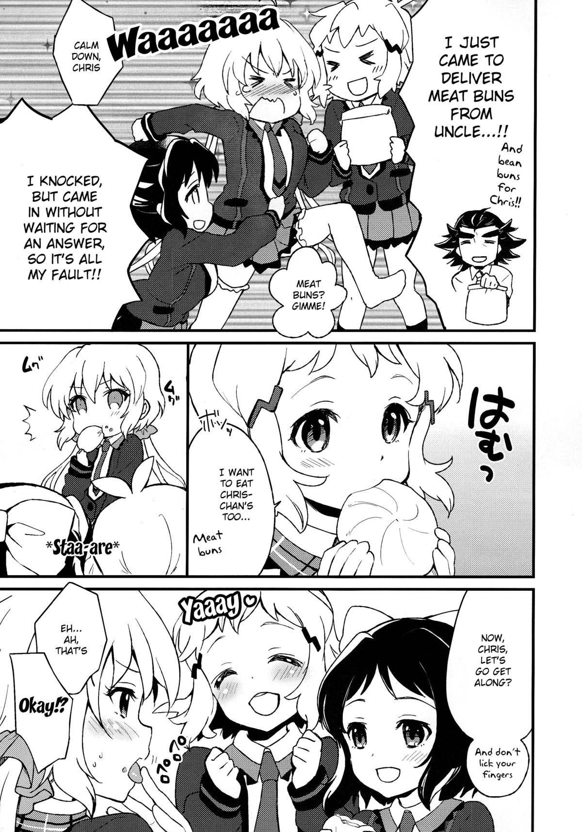 Nakayoshi Nakayoshi Nakayoshi page 4 full