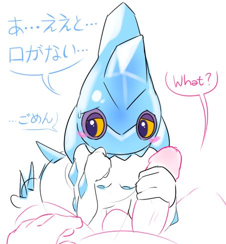 Bergmite page 6 full