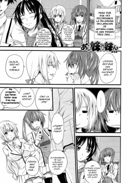 I, My, Me, Mine Ch. 5