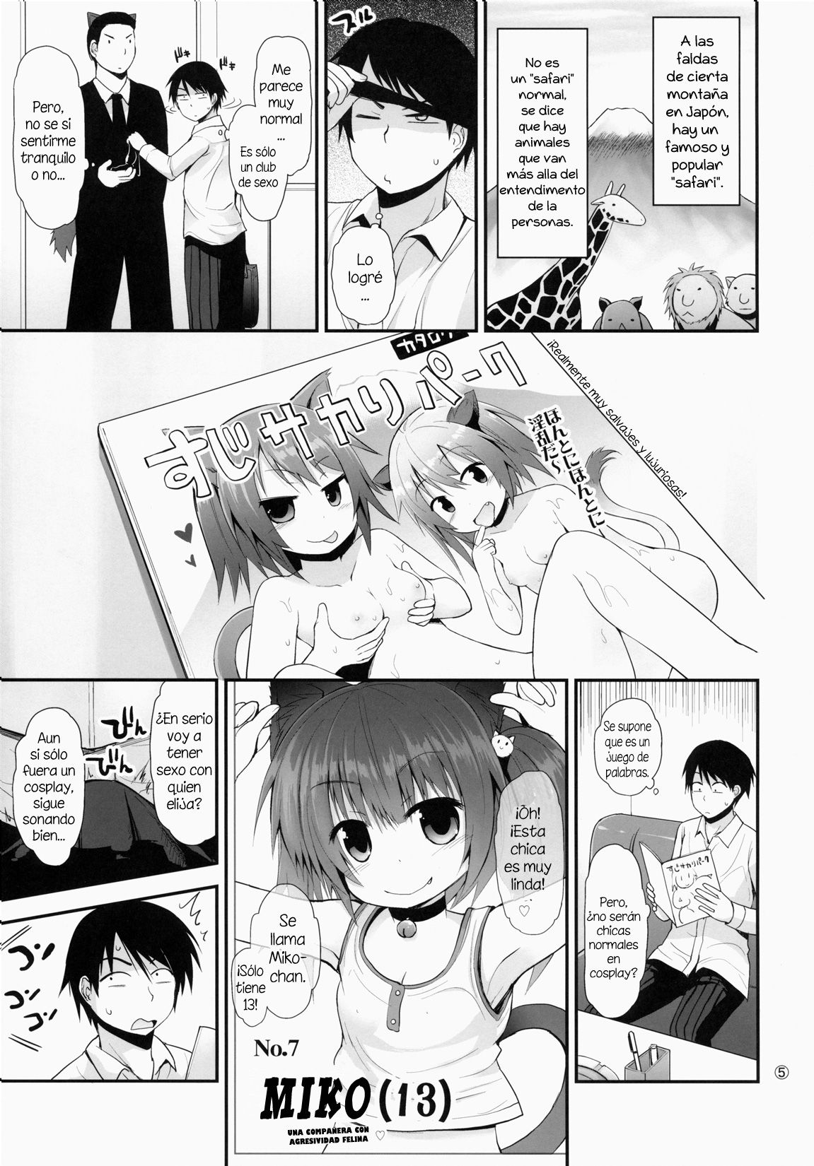 Suzi Sakari Park page 3 full