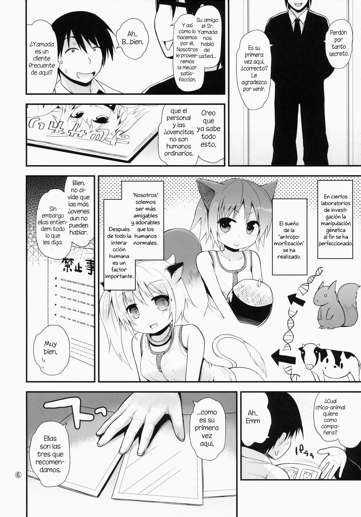 Suzi Sakari Park page 4 full