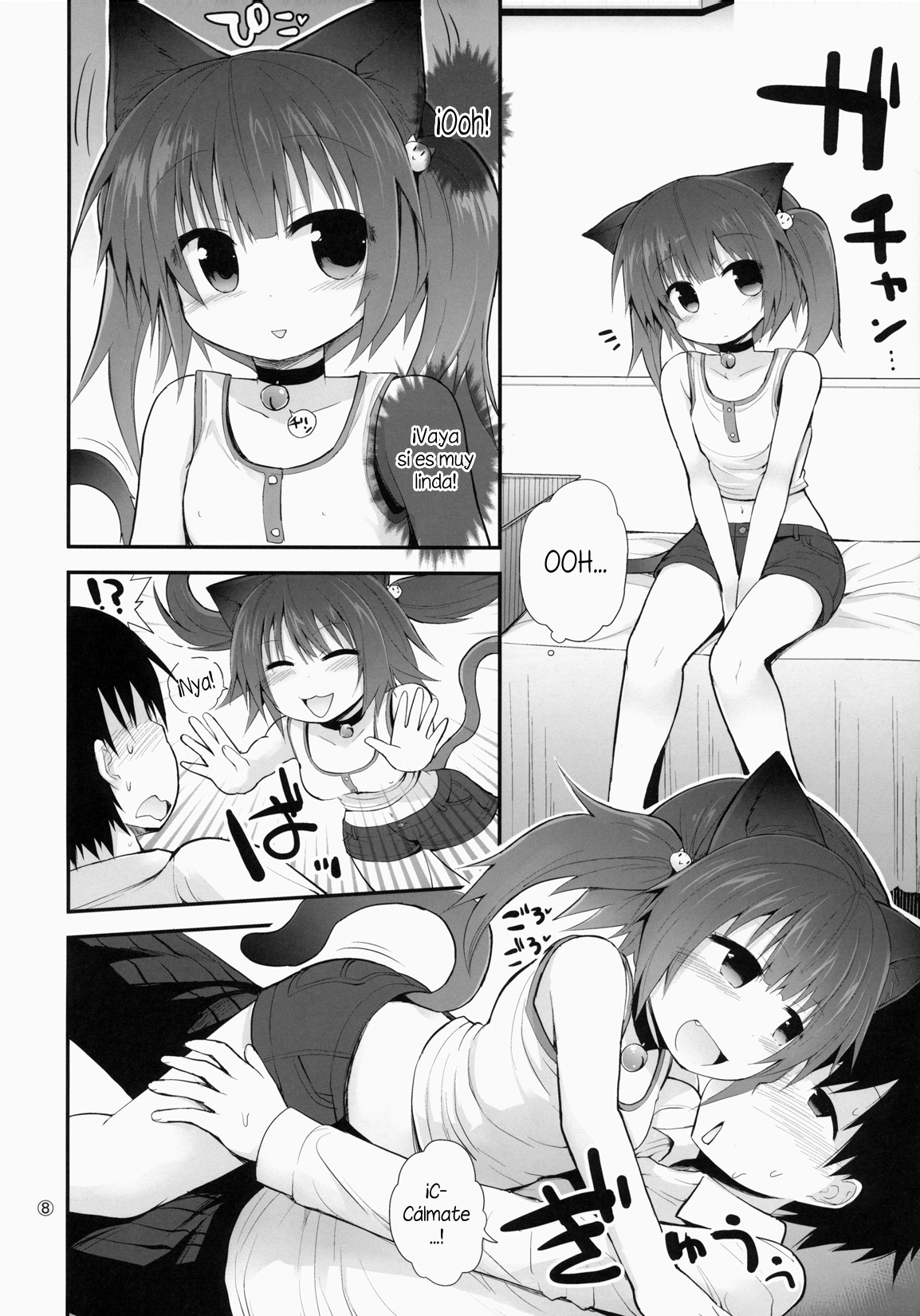 Suzi Sakari Park page 6 full