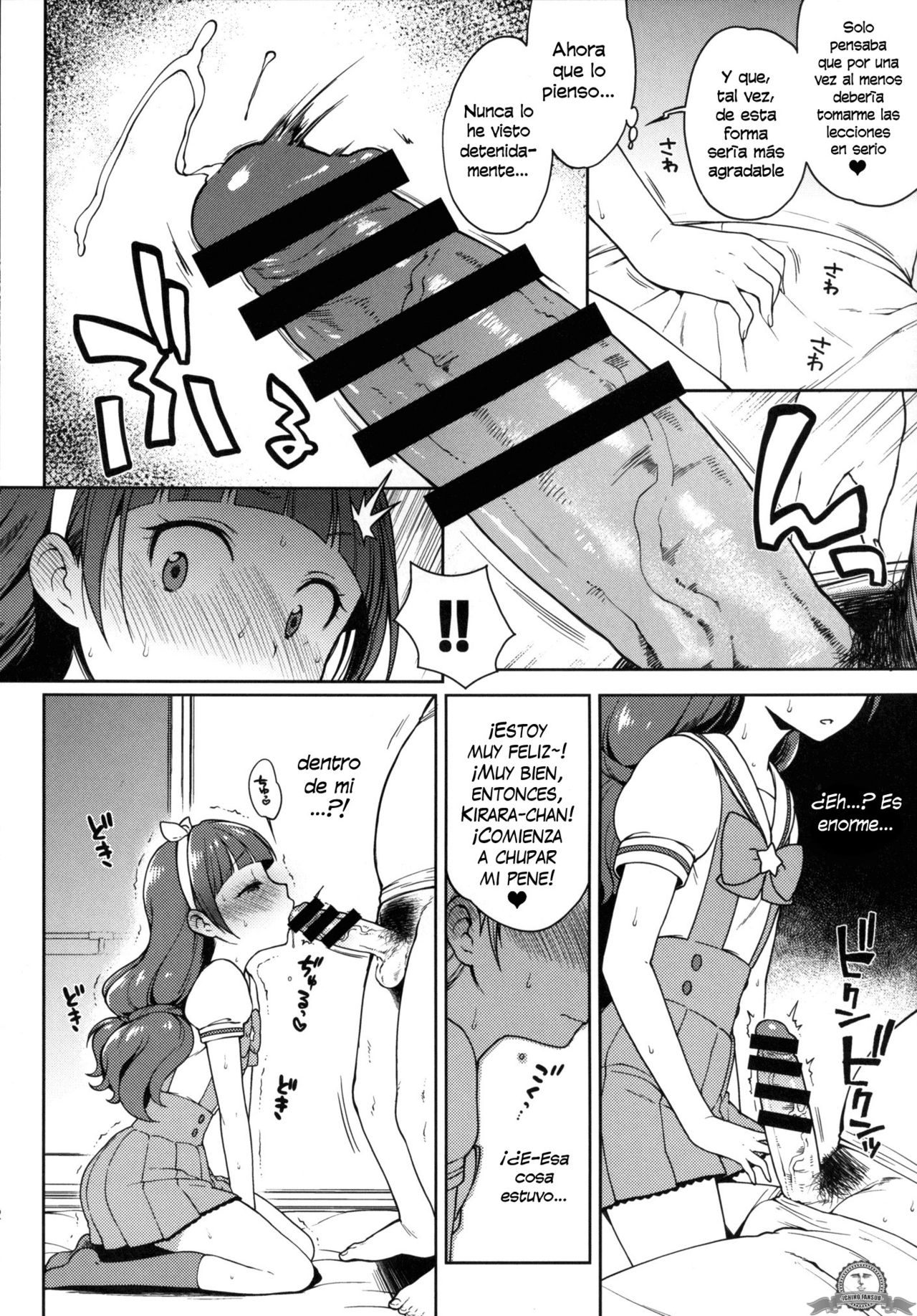Kirara no Princess Lesson | Las Lecciones de Princesa de Kirara page 11 full