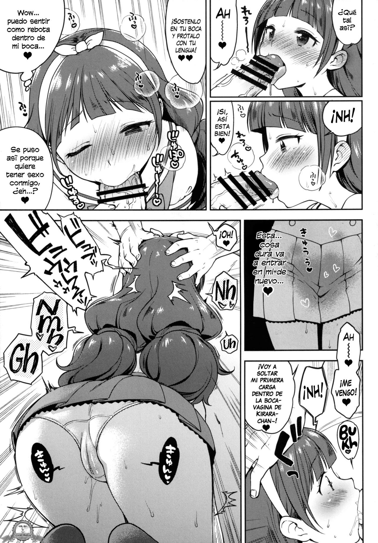 Kirara no Princess Lesson | Las Lecciones de Princesa de Kirara page 12 full