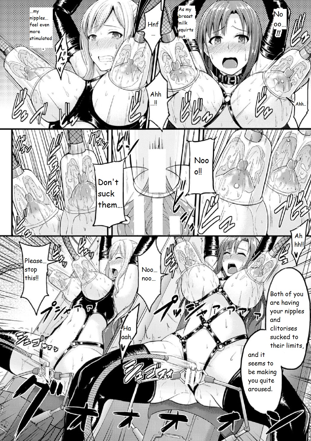 Yami no Kairaku Machine Show | Pleasure Machine Show of the Darkness page 10 full