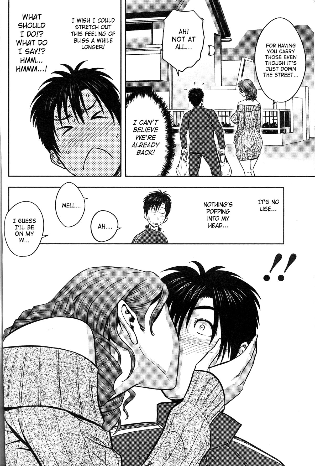 Twin Milf + Bangai Hen page 12 full