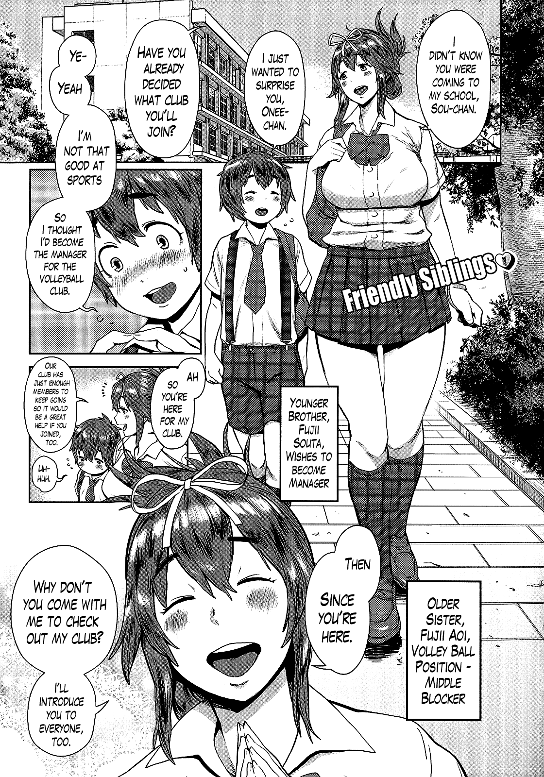 OneShota Volley Shigoki Heya de Mou Tokkun! | OneShota Volleyball Intense Training in the Training Room! page 1 full