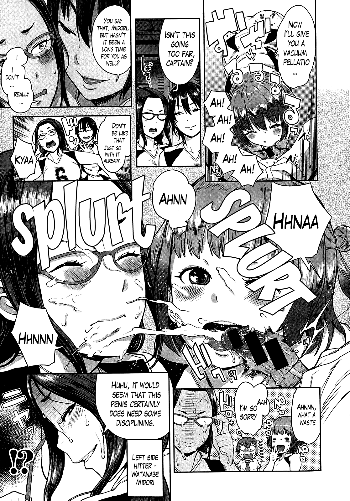 OneShota Volley Shigoki Heya de Mou Tokkun! | OneShota Volleyball Intense Training in the Training Room! page 11 full