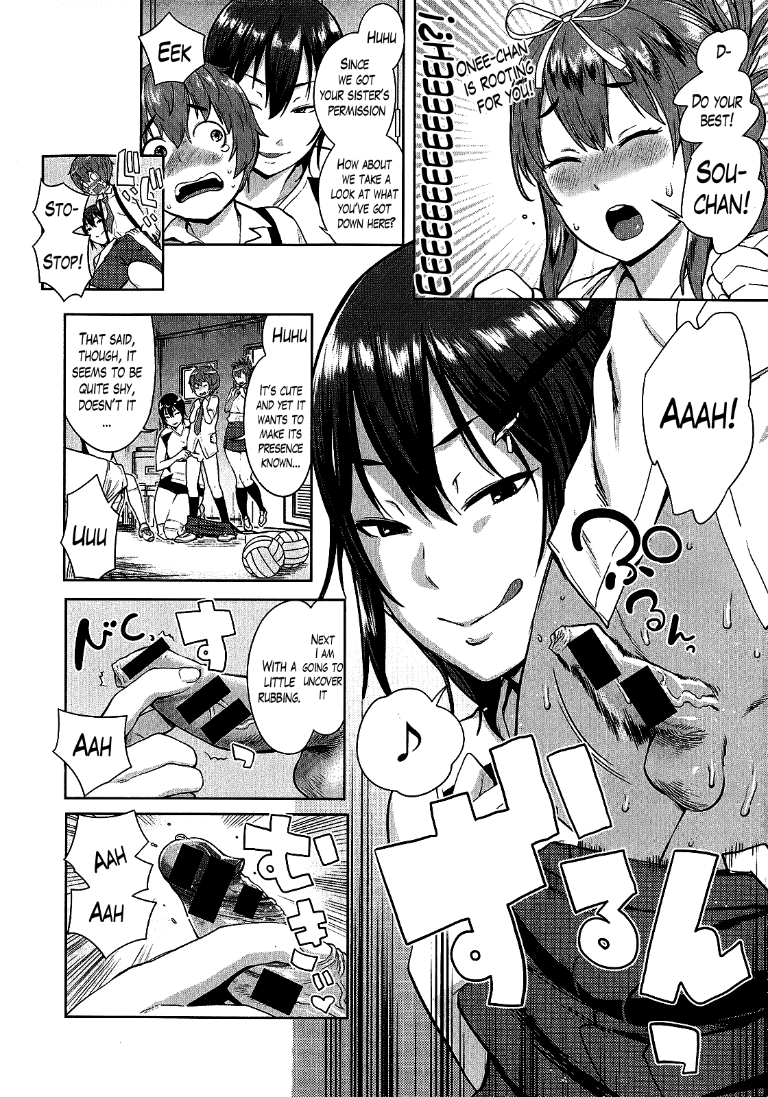 OneShota Volley Shigoki Heya de Mou Tokkun! | OneShota Volleyball Intense Training in the Training Room! page 6 full