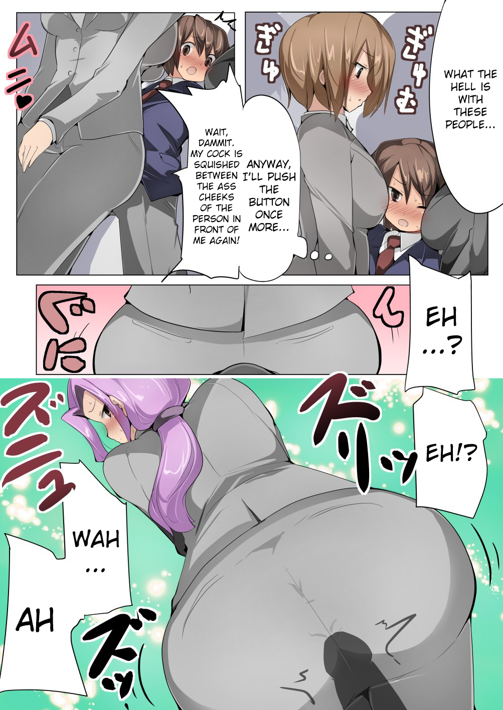 Chou Micchaku! Harem Elevator page 9 full