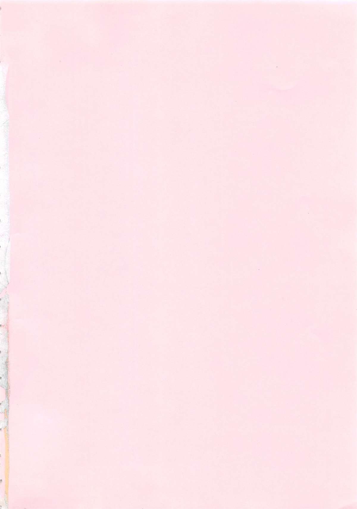 Virgin page 6 full