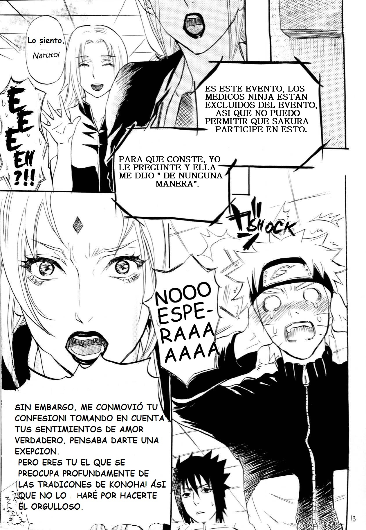 Fude Oroshi no Gi page 12 full