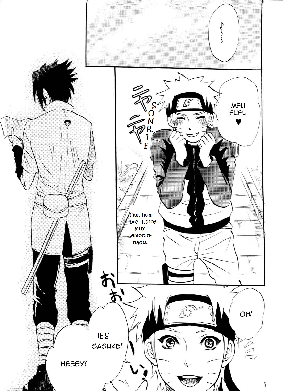 Fude Oroshi no Gi page 6 full