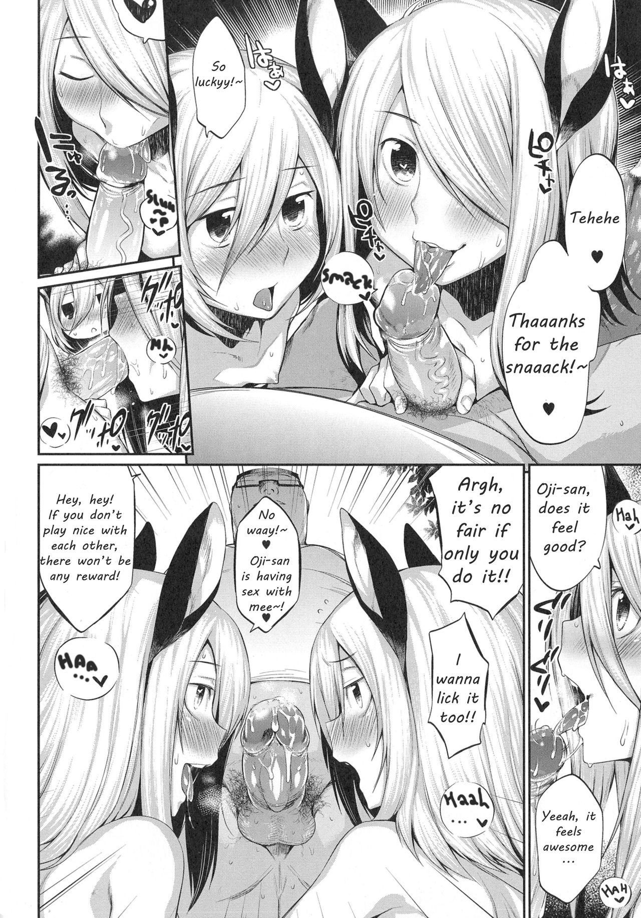 Noroi no Shika Senbei | The Cursed Deer Cracker page 5 full