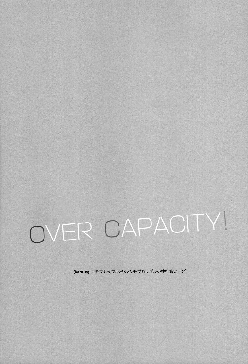 OVER CAPACITY! page 5 full