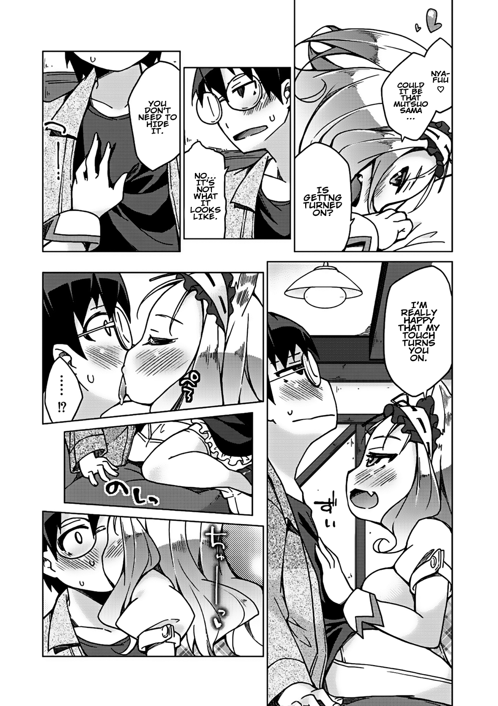 Kyou no Osusume Sememikko Ch. 1 page 12 full
