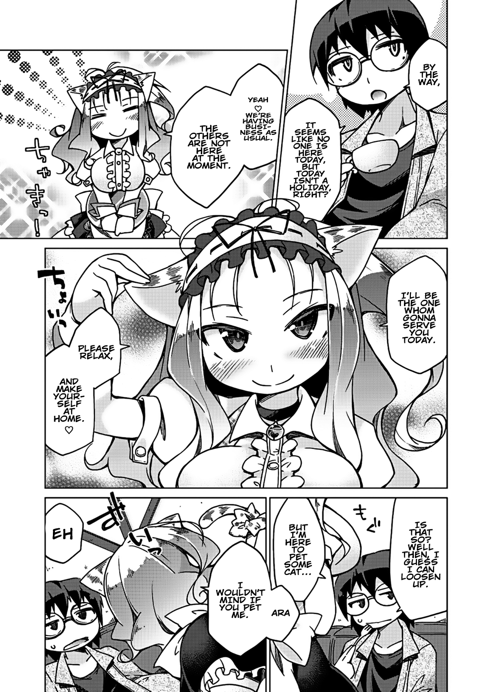 Kyou no Osusume Sememikko Ch. 1 page 9 full
