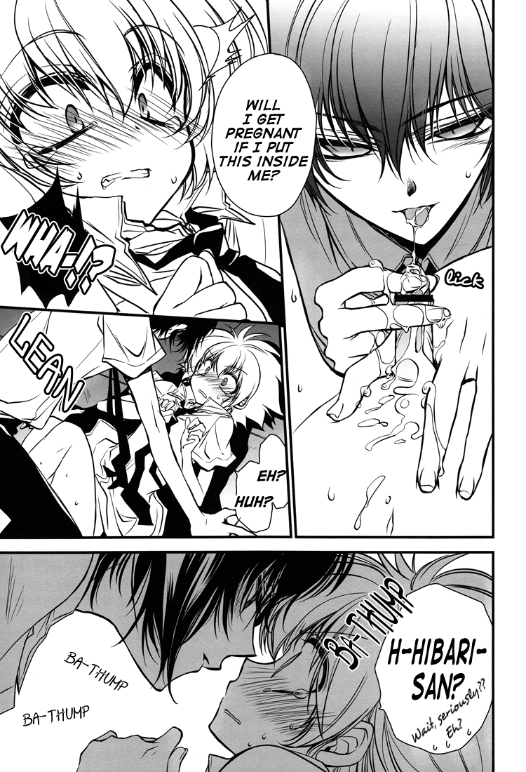 Omiashi de Douzo | Have My Feet page 12 full