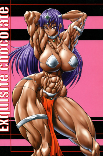 (C78) [Mama ni wa Naisho (Purukogi Beach)] Exquisite Chocolate (Dragon Quest IV) cover