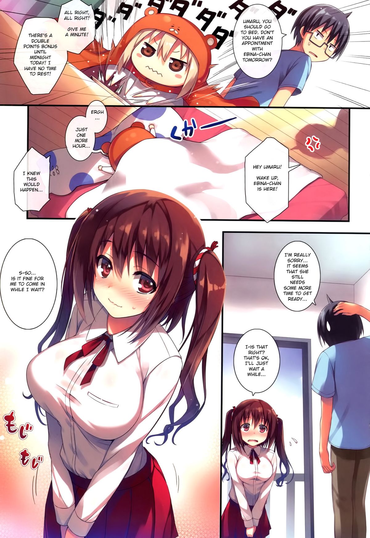 U.M.R! page 2 full