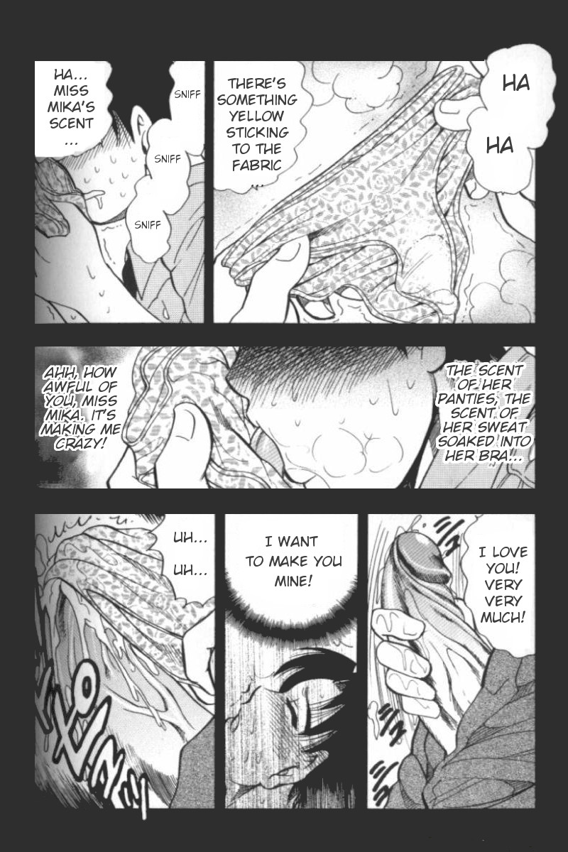 Boseiyoku | Greed Motherhood page 12 full