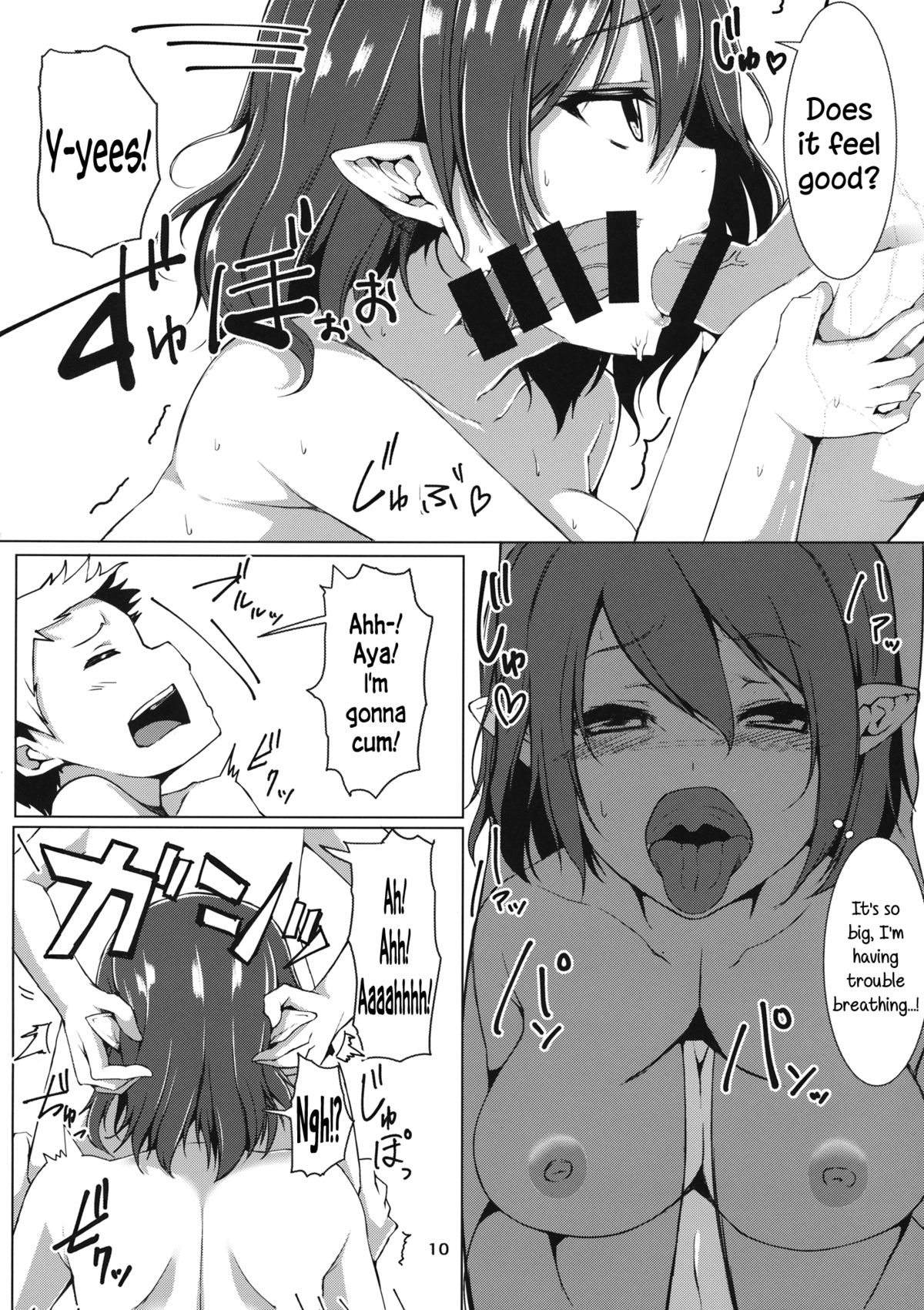 Aya Hata Love page 9 full