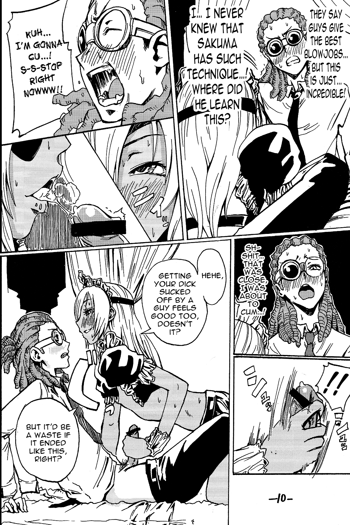 Sakuma Coach no Omotenashi | Coach Sakuma’s Hospitality page 11 full