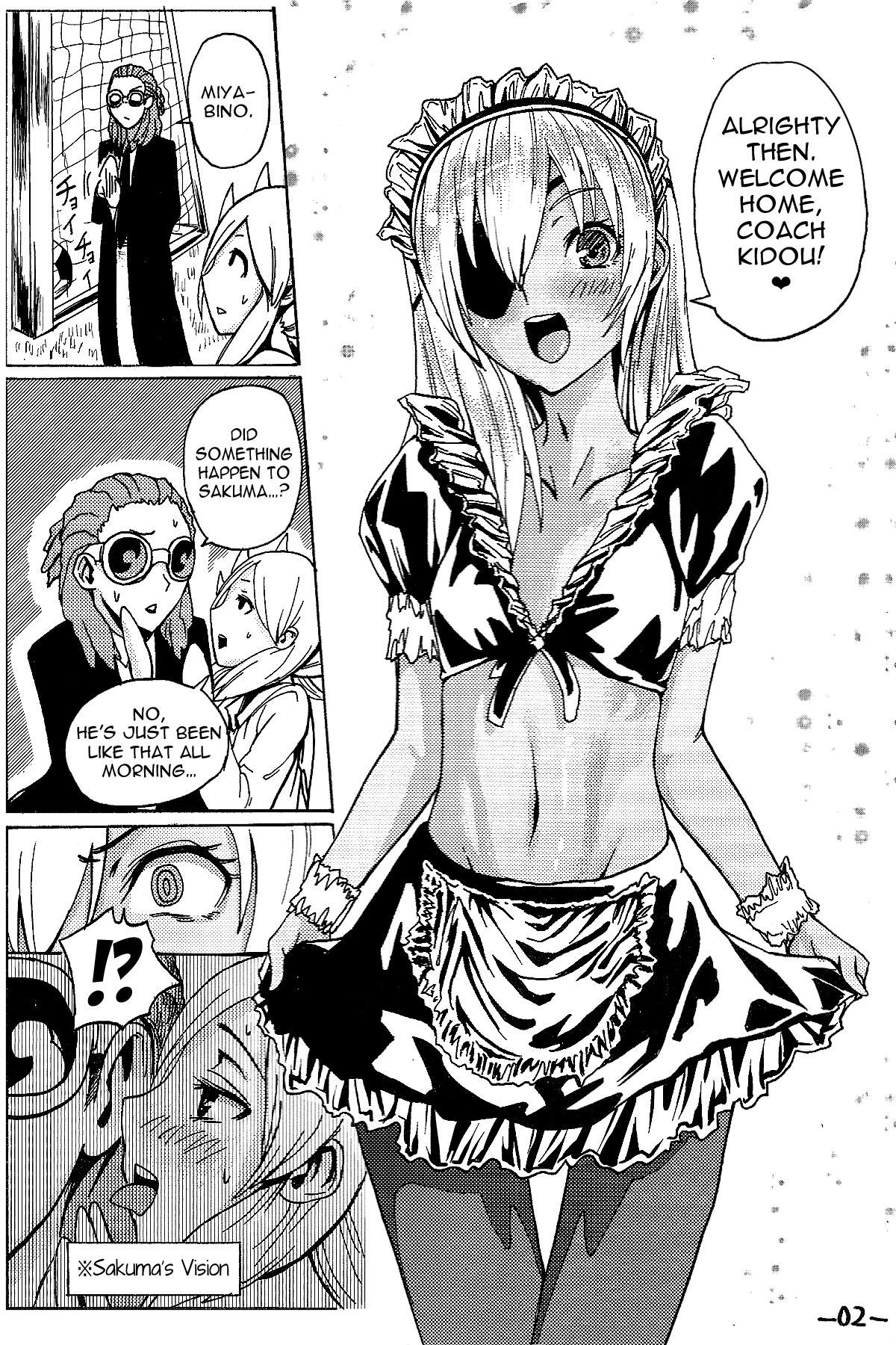 Sakuma Coach no Omotenashi | Coach Sakuma’s Hospitality page 3 full