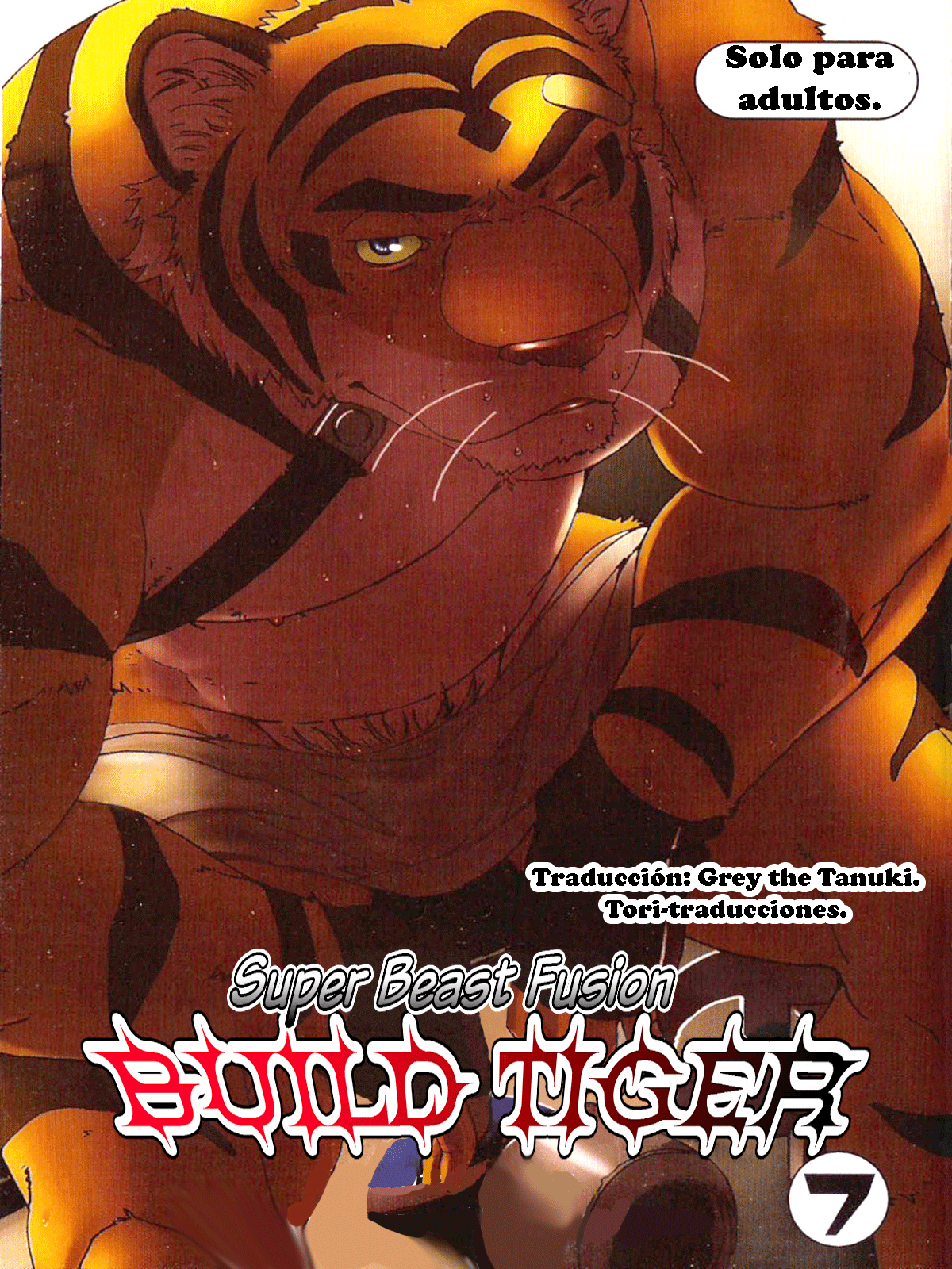 Choujuu Gasshin Build Tiger 7 | Super Beast Fusion Build Tiger 7 page 1 full