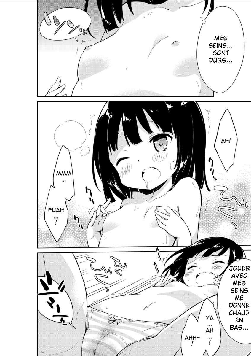 NyouChuu ~Hounyou Chuudoku Shoujo~ | Nyochu! Urination Addiction Girl page 12 full