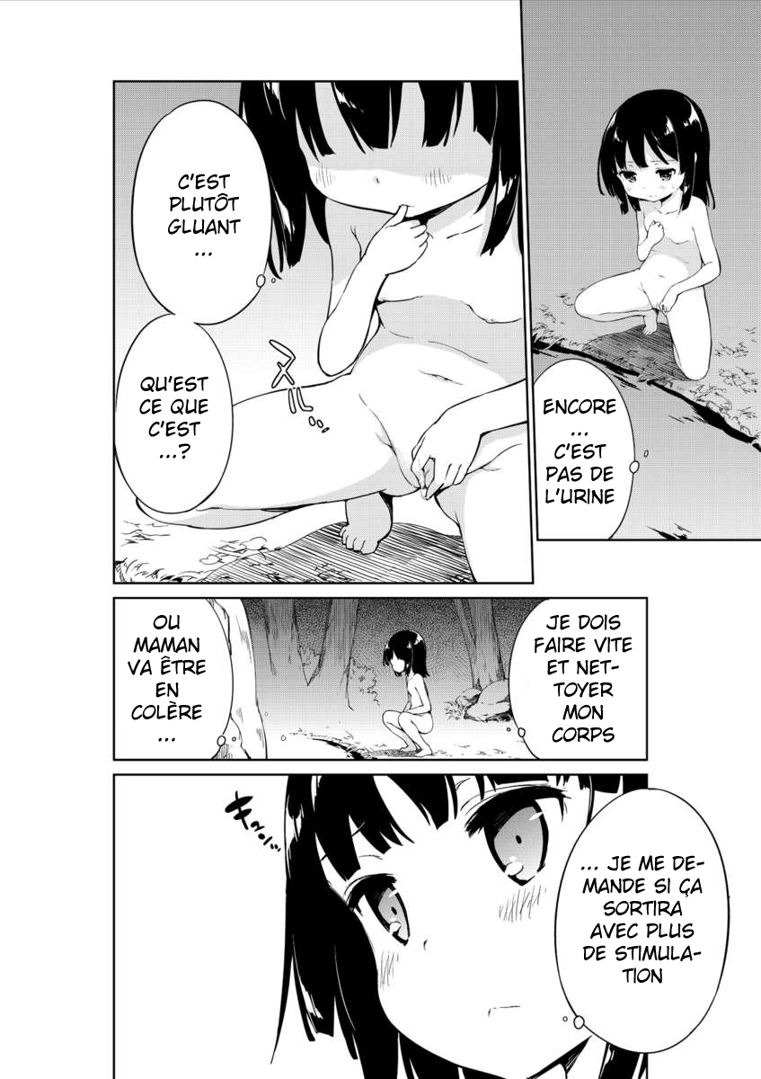 NyouChuu ~Hounyou Chuudoku Shoujo~ | Nyochu! Urination Addiction Girl page 6 full
