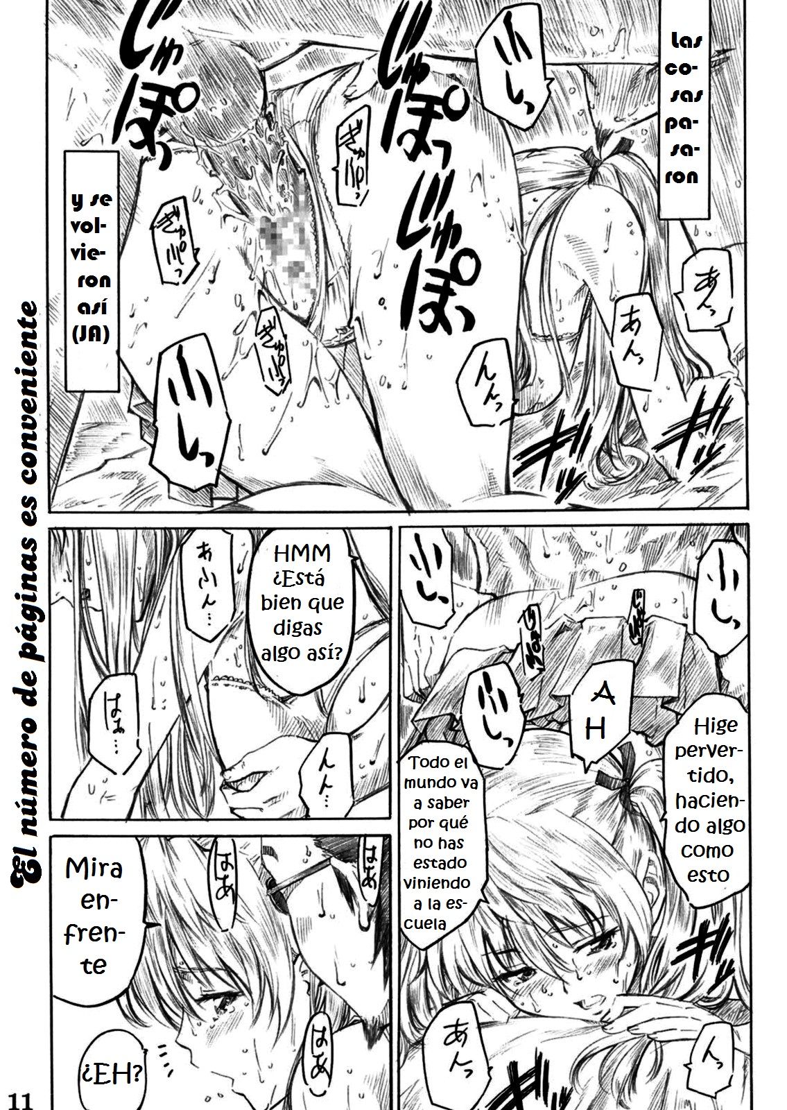 School Rumble Harima no Manga Michi page 10 full