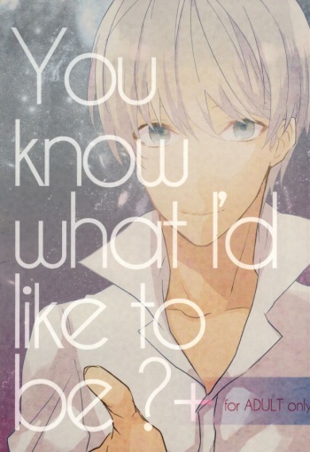 (CCTokyo129) [Mnemosyne (Ayakita)] You know what I'd like to be?+ (Persona 4) cover