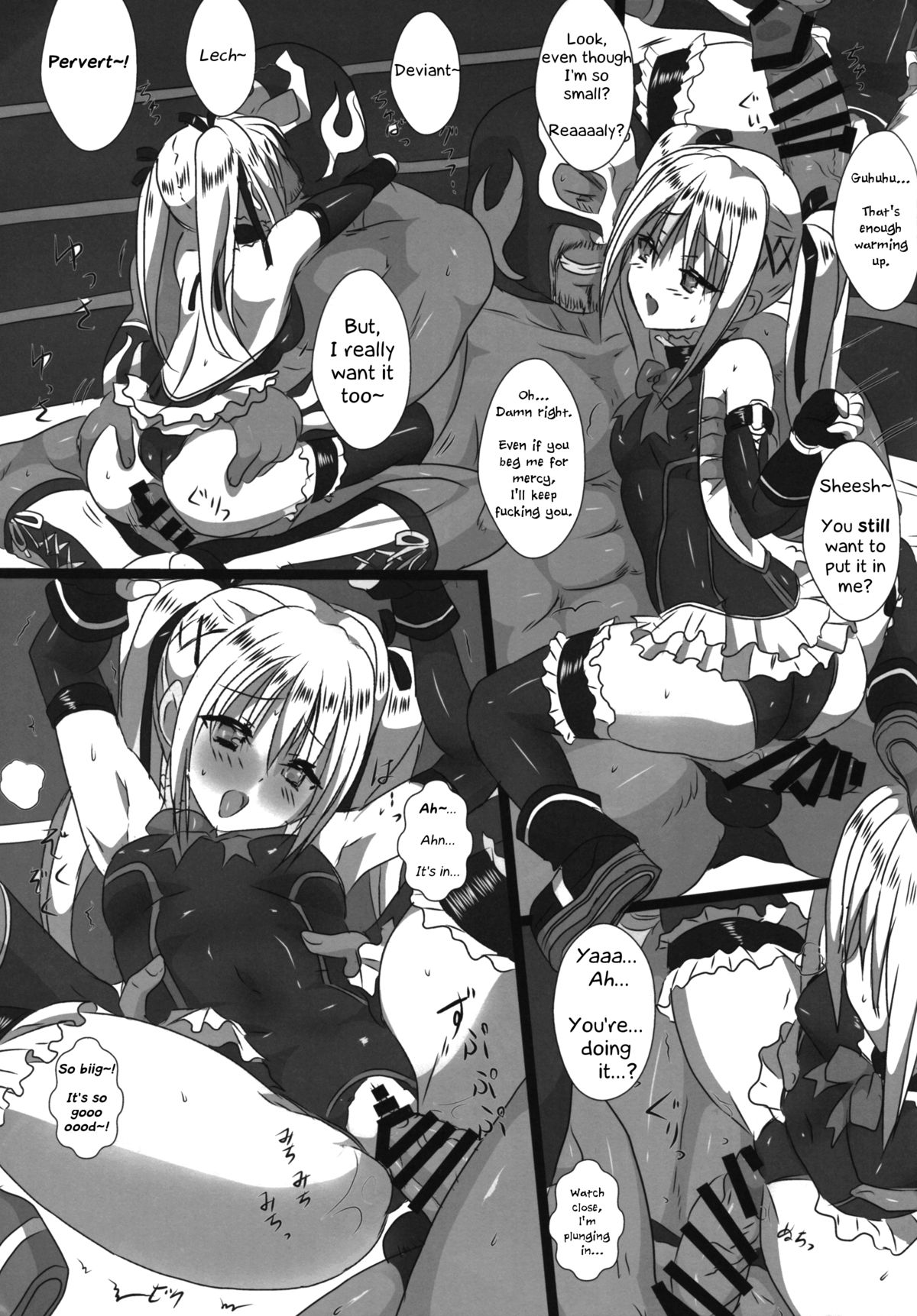 Koko de Shitai no ne...? page 10 full