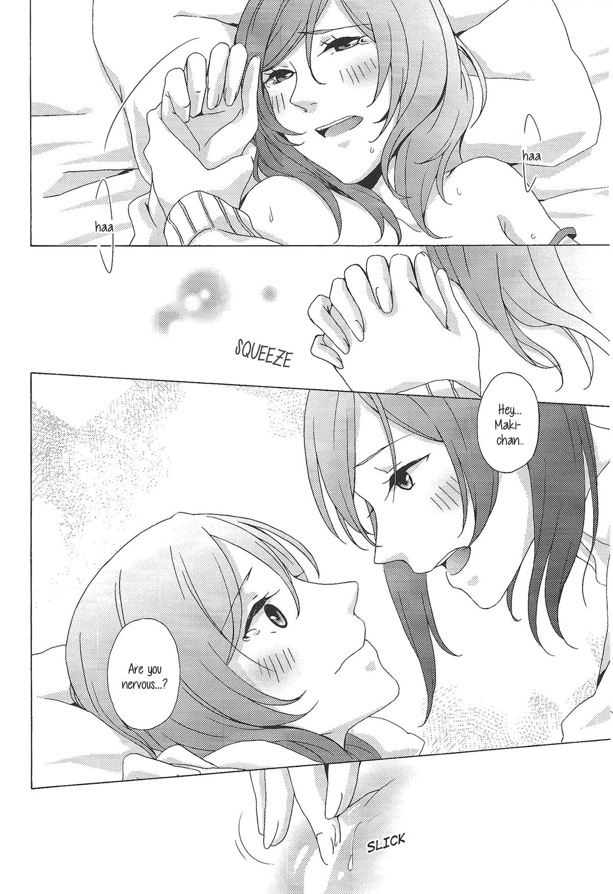 Philia page 12 full