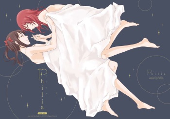 (Bokura no Love Live! 7) [Fugace (Sawatari)] Philia (Love Live!) [English] [HydrangayScans] cover