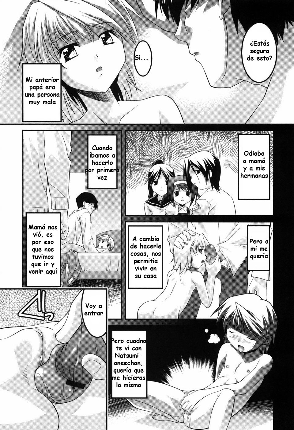 You-ran San Shimai Ch. 3 page 12 full