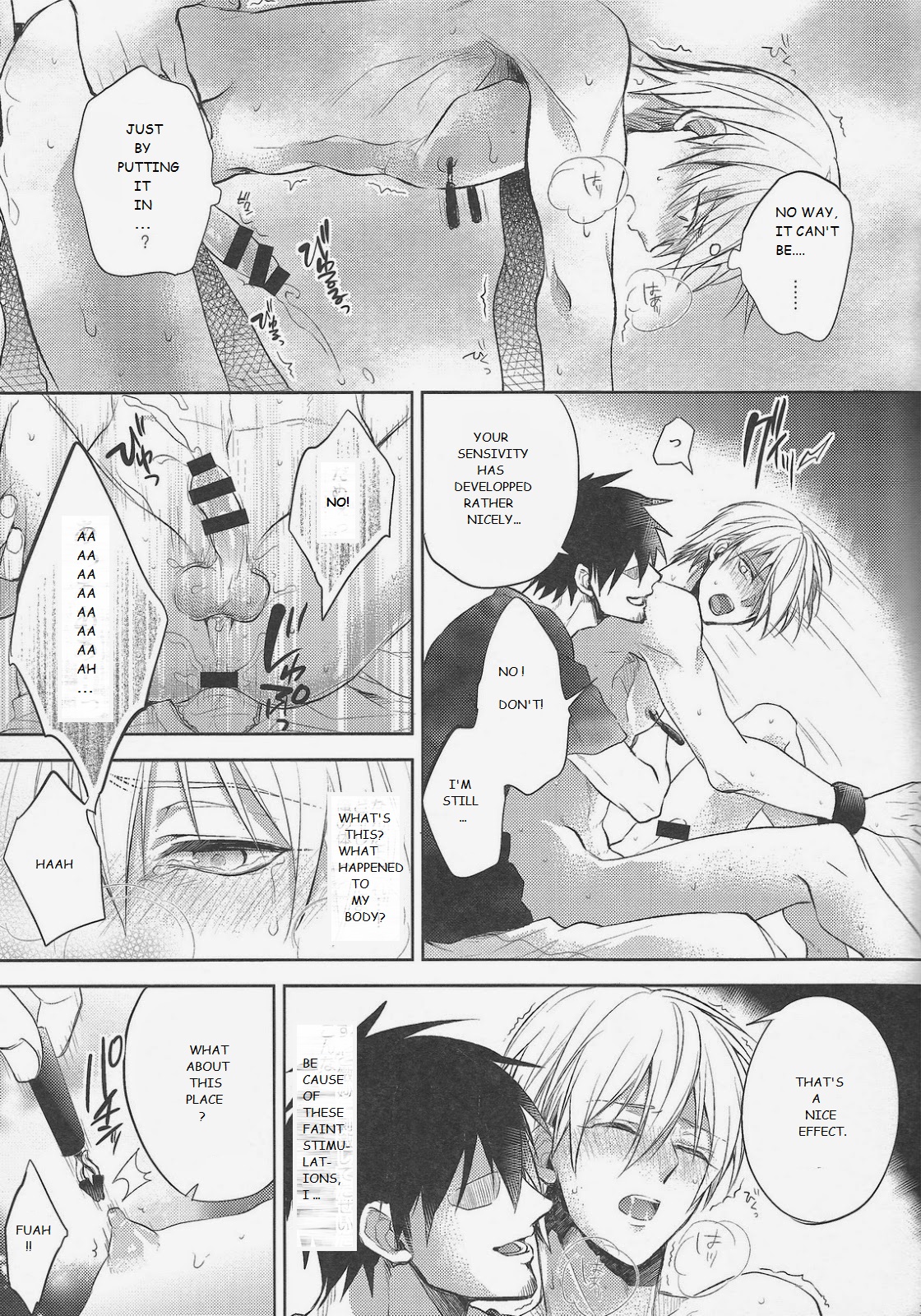 Gamushara Mob Rape 4 | Reckless Mob Rape 4 page 11 full