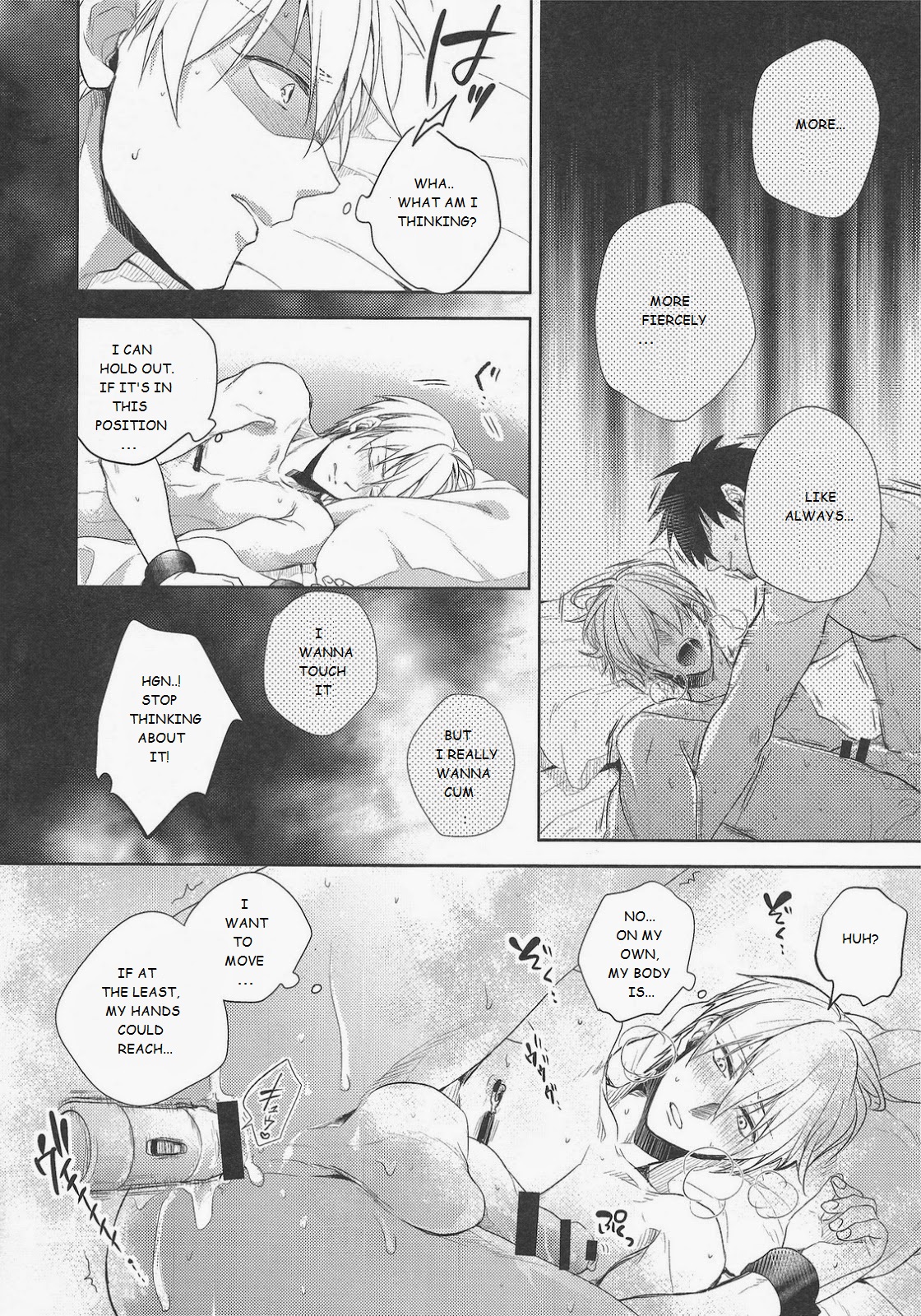 Gamushara Mob Rape 4 | Reckless Mob Rape 4 page 4 full