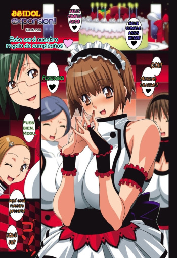 [Koutarou] Tanjoubi Present wa Kore de Nakya no Maki | Este será nuestro regalo de cumpleaños (B☆B☆IDOL expansion!!) [Spanish] cover