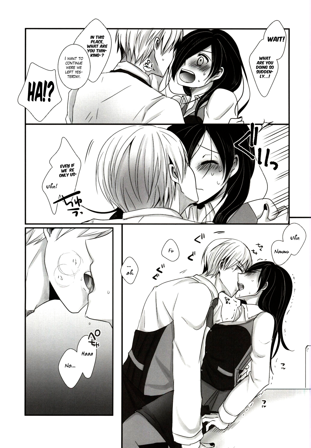 Honjitsu wa Heiten Itashimashita page 12 full