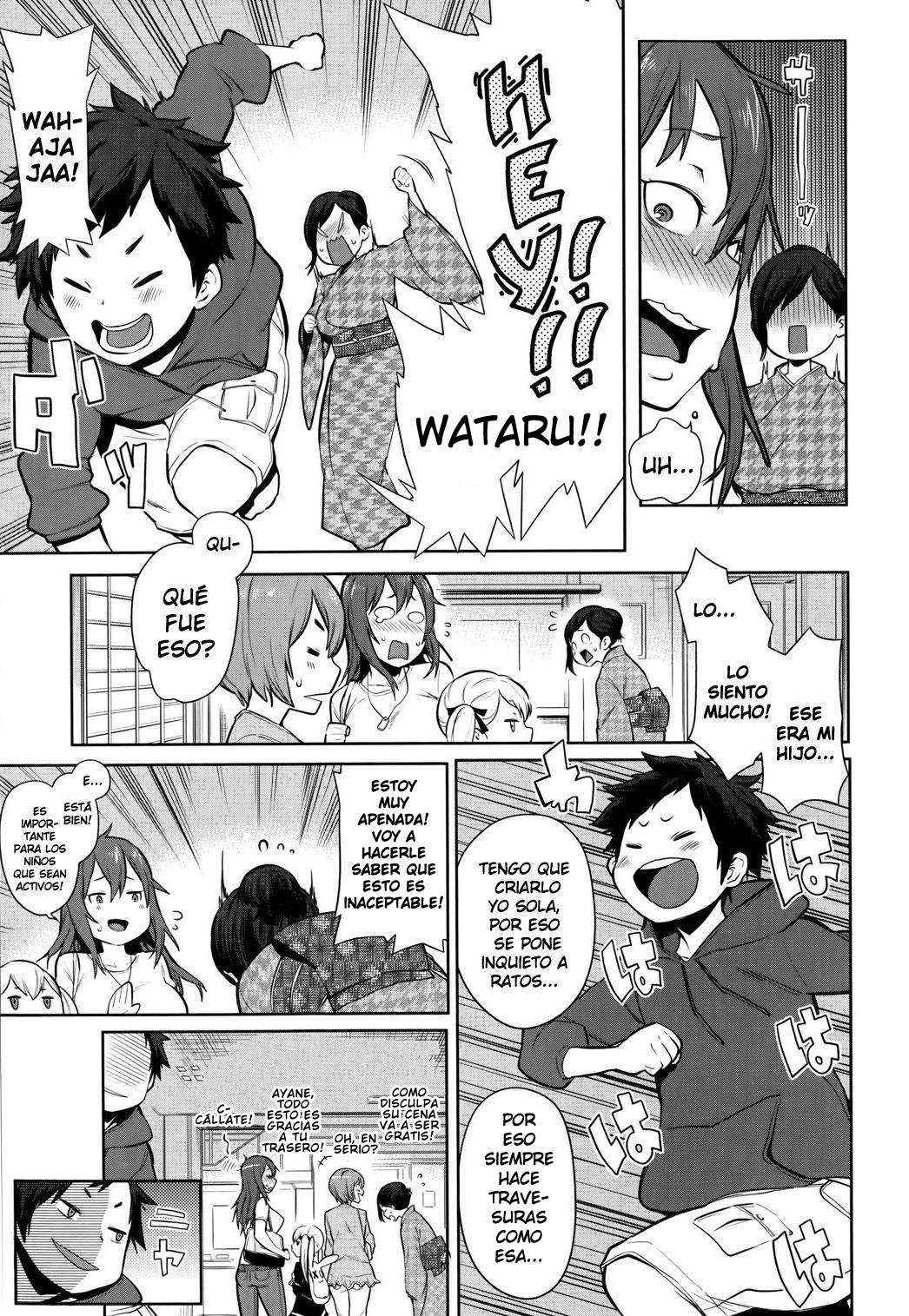 Mama x Pako page 11 full