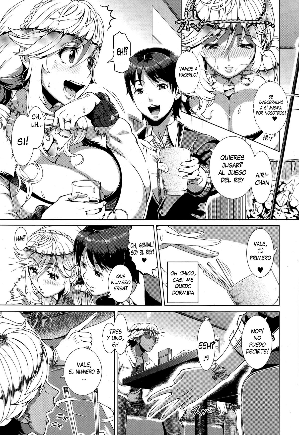 One Time Gal Zenpen page 7 full
