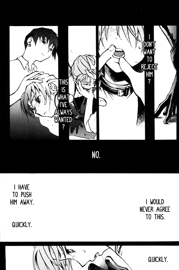 Kimyou na Kajitsu - Strange Fruits page 11 full