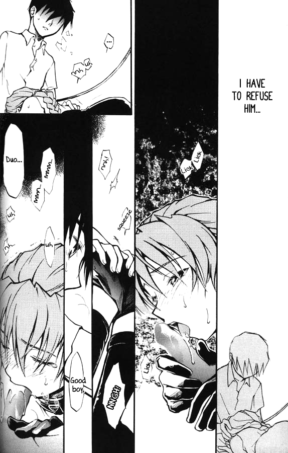 Kimyou na Kajitsu - Strange Fruits page 12 full