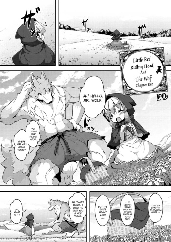 [ro] Ookami to Akazukin | Little Red Riding Hood, and The Wolf Ch. 1 (Comic Anthology QooPA Vol. 6) [English] [yuripe] [Digital] cover