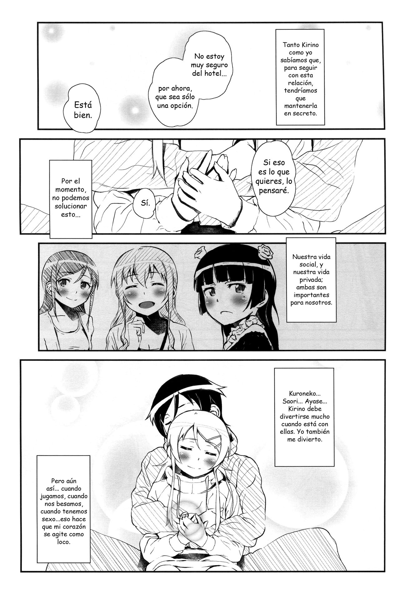 Hoshikuzu Namida 4 page 12 full