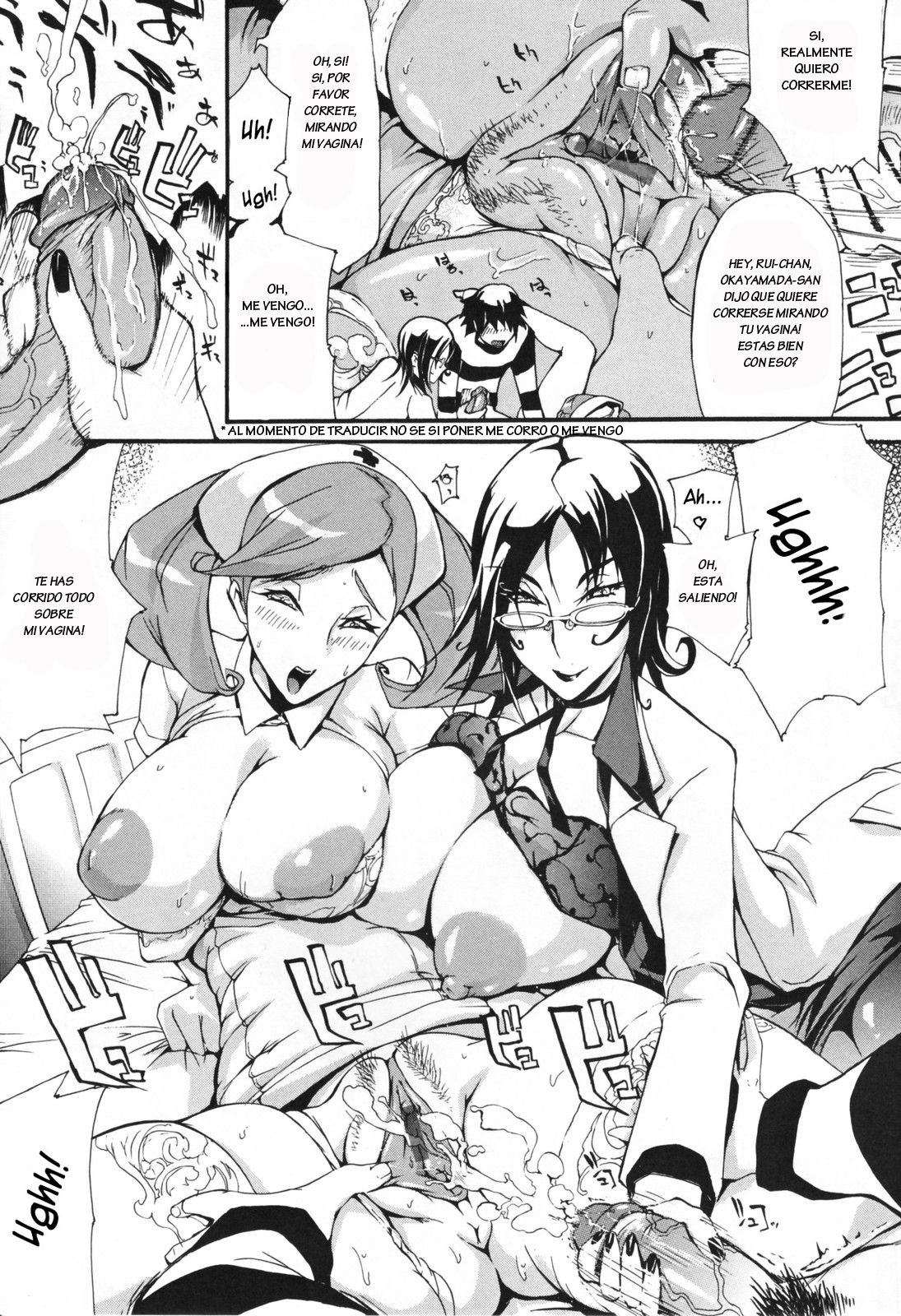 Mirai Hinyoukika | Mirai Urology Department page 11 full