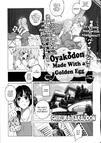 [Shiruka Bakaudon] Kin no Tamago de Oyakodon | Oyakodon Made With a Golden Egg (COMIC Mate legend Vol.1 2015-02) [English] cover